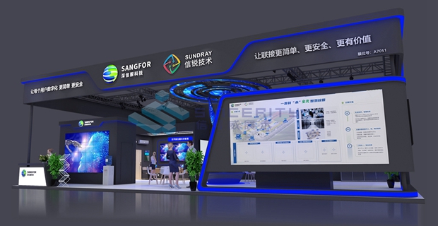 南昌展會搭建效果圖